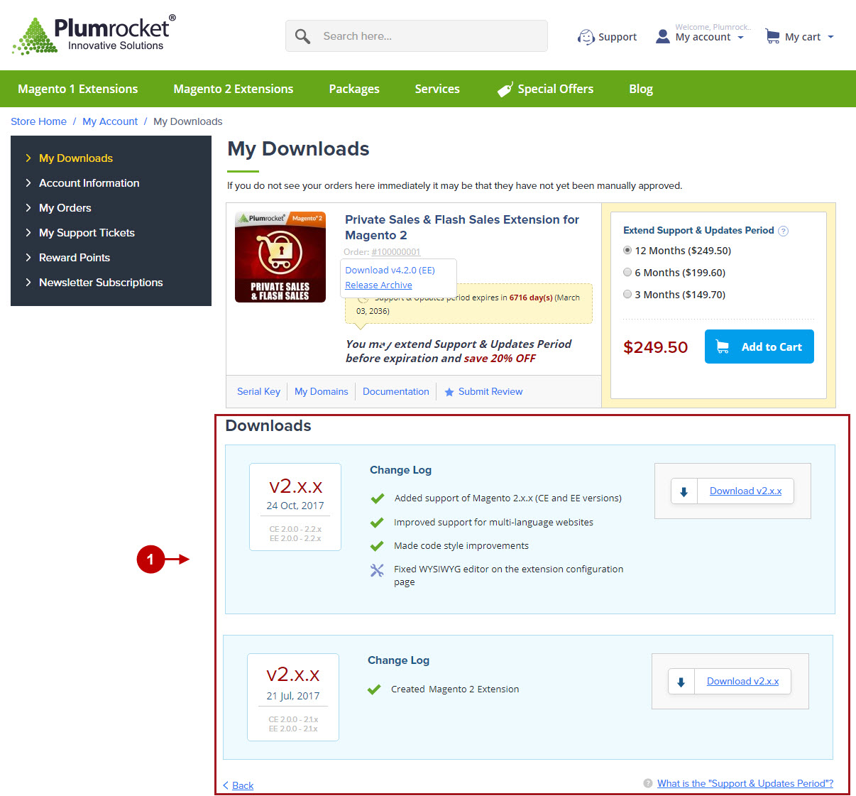 Magento 2 update private sales and flash sales extension release archive updt.jpg