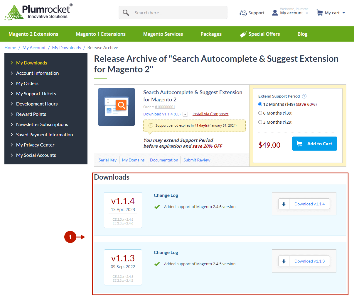 magento2-search-autocomplete-and-suggest-updating2