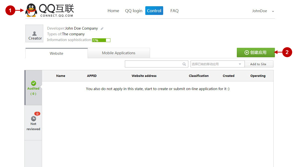 How to Add Magento QQ Login to Your Website - Plumrocket Documentation