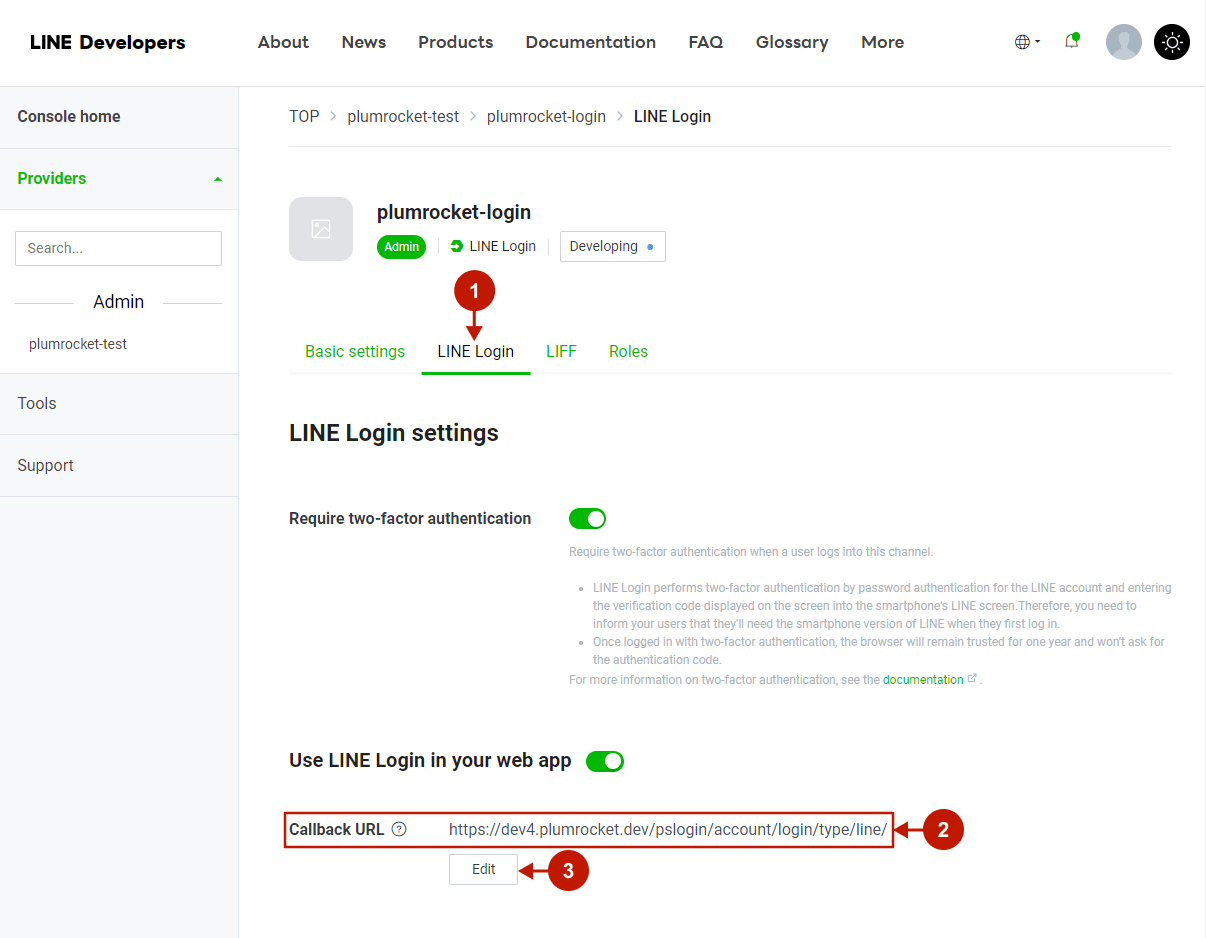 10 magento social login pro line.me configuration.png