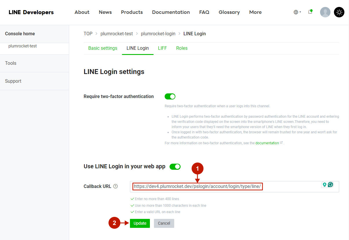 11 magento social login pro line.me configuration.png